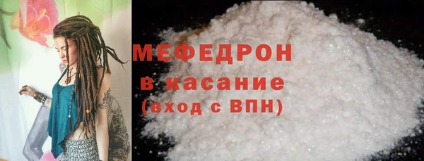 COCAINE Верхнеуральск