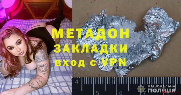 COCAINE Верхнеуральск