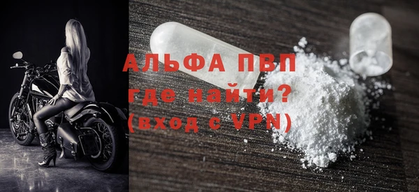 COCAINE Верхнеуральск